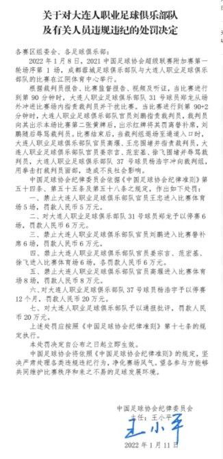 本赛季他是U21梯队不可或缺的一员，希望在未来几年里看到他在切尔西不断进步。